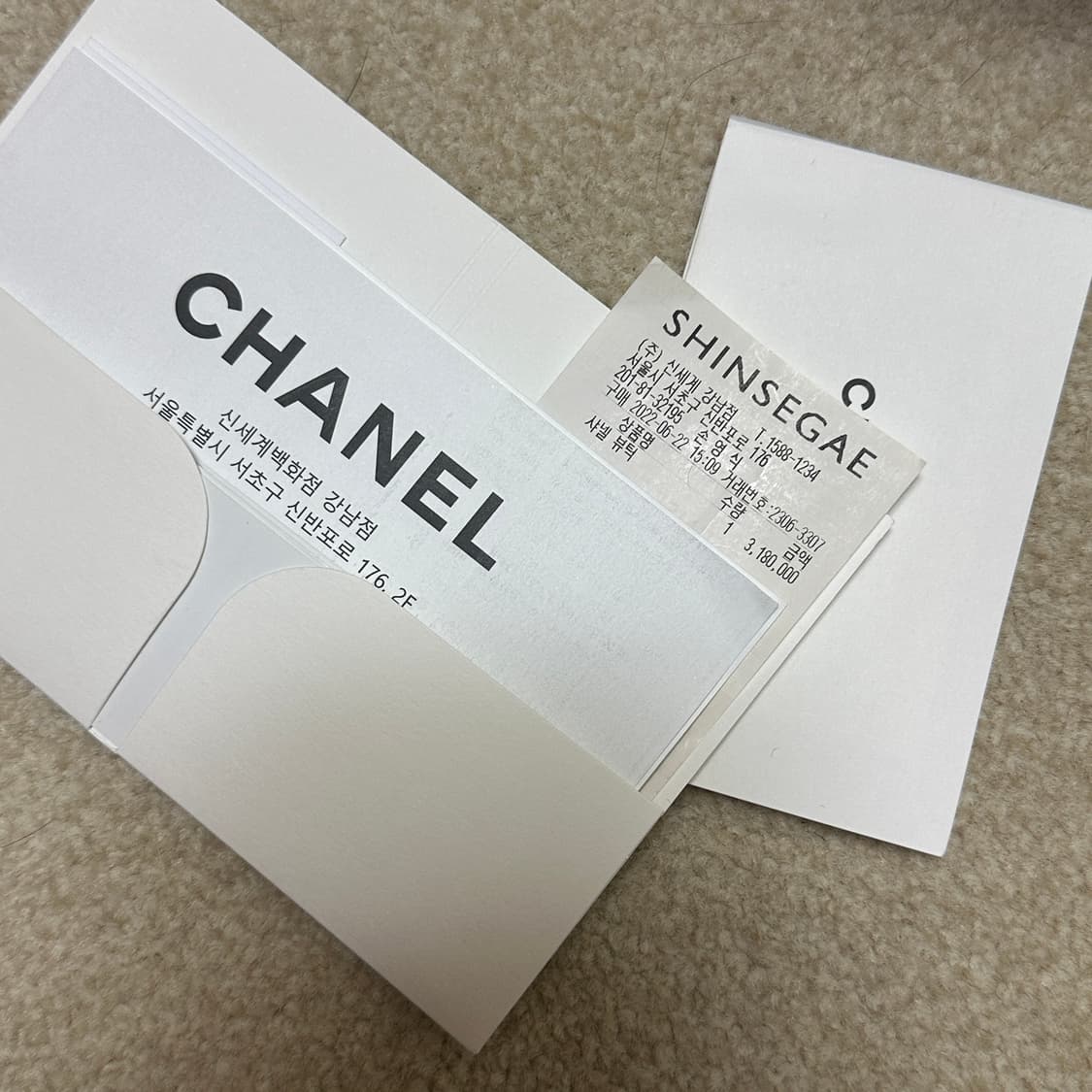 샤넬 베니티 탑핸들 블랙 내장칩버전 샤넬미니백 상품이미지8