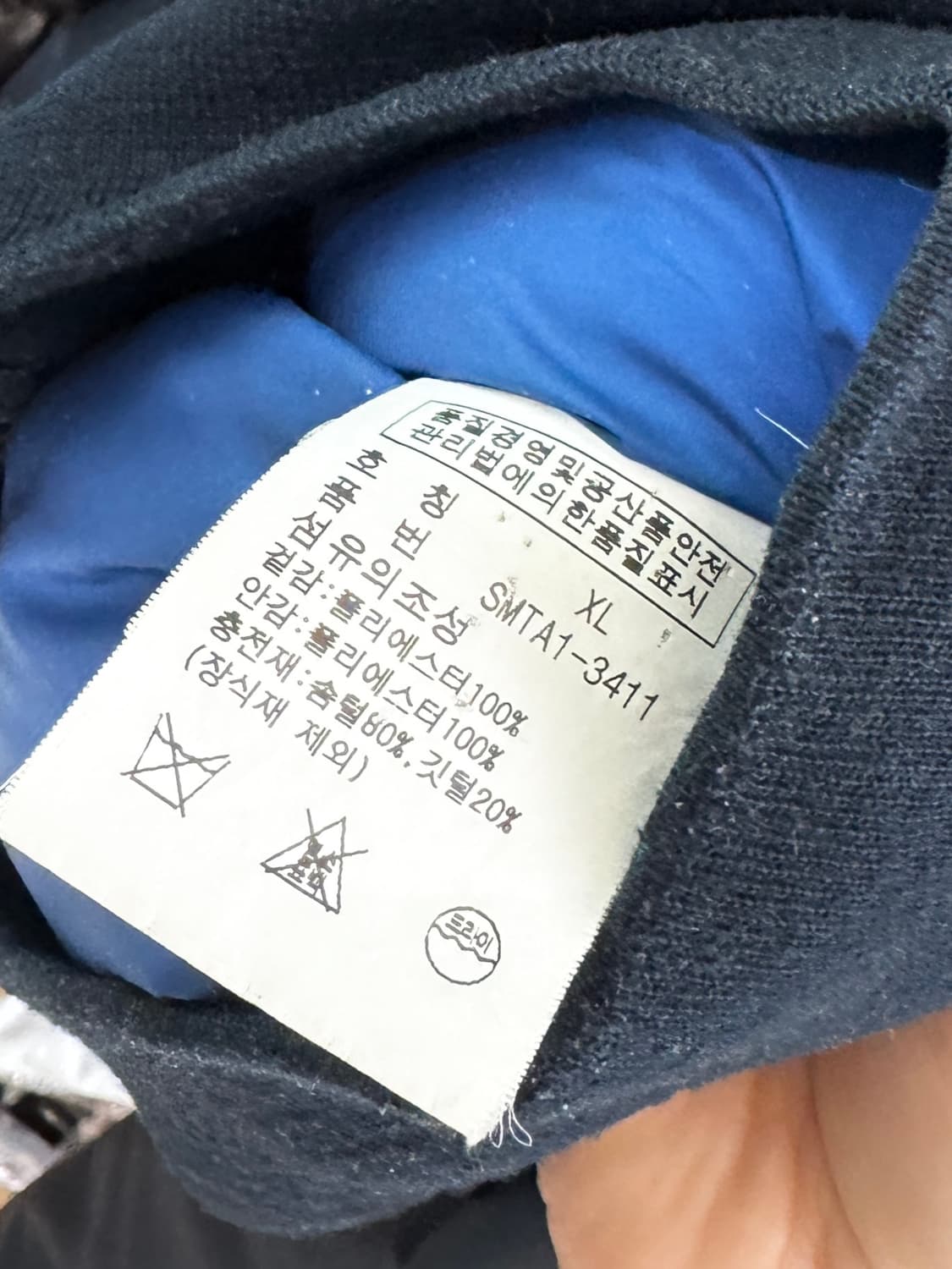 폴로 빈티지 덕다운 패딩 상품이미지7