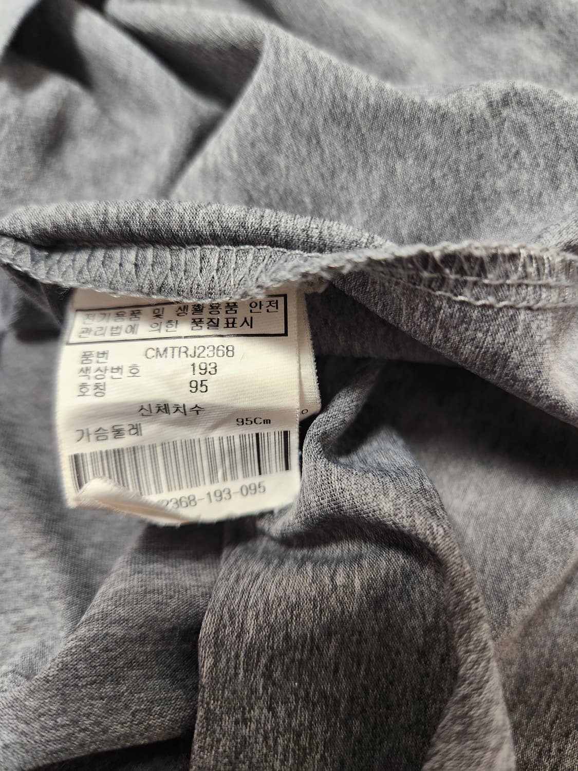 캘러웨이 그레이 반팔 기능성 티셔츠 상품이미지4