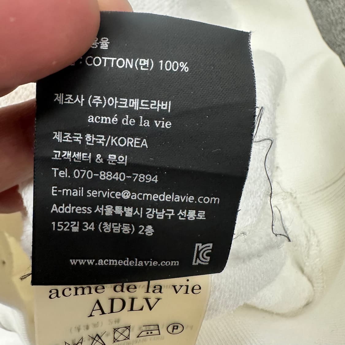 아크메드라비 후드티 상품이미지6