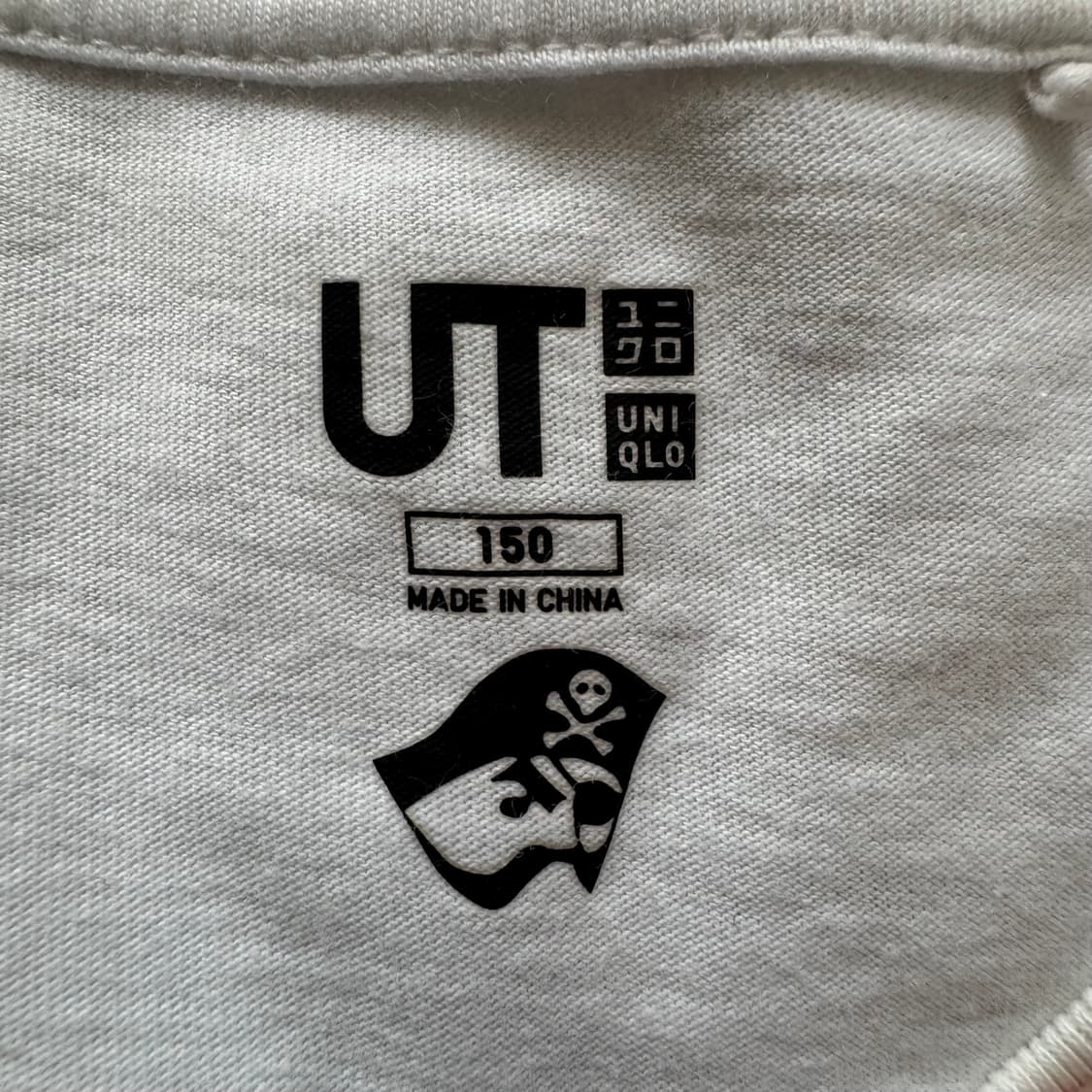 UT ONE PIECE 일본빈티지 반팔 유니클로 원피스 반팔 S 36 상품이미지4