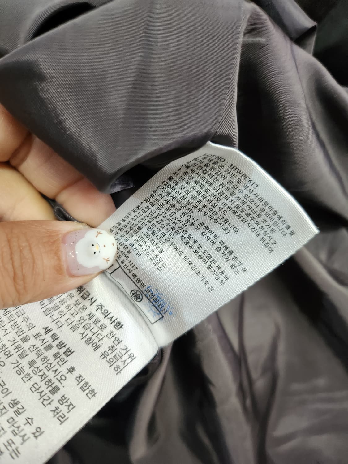 444) 지스튜디오 구스다운 롱패딩 상품이미지6