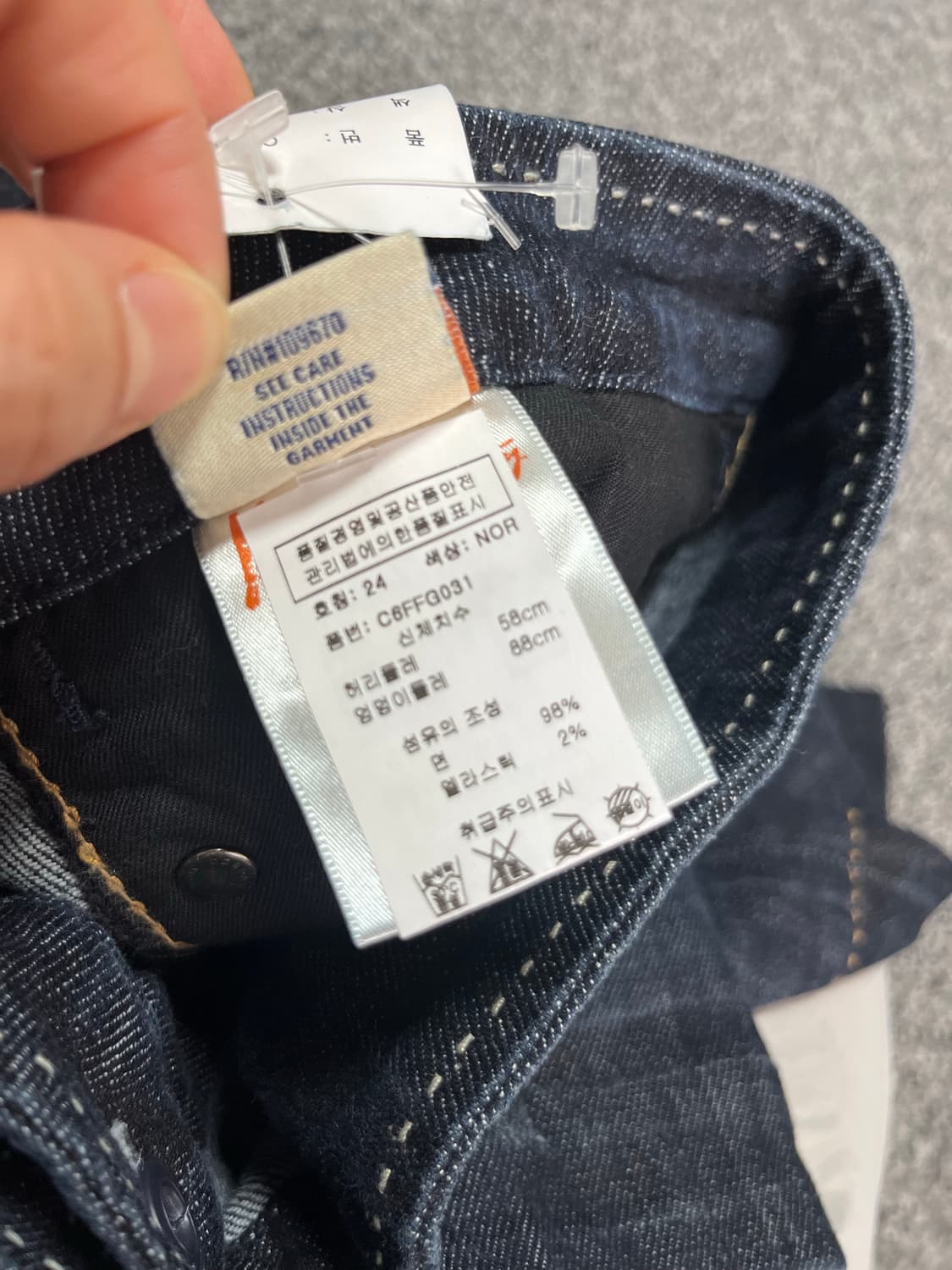 시티즌 오브 휴머니티(Citizens of Humanity) 데님 스커트 상품이미지3