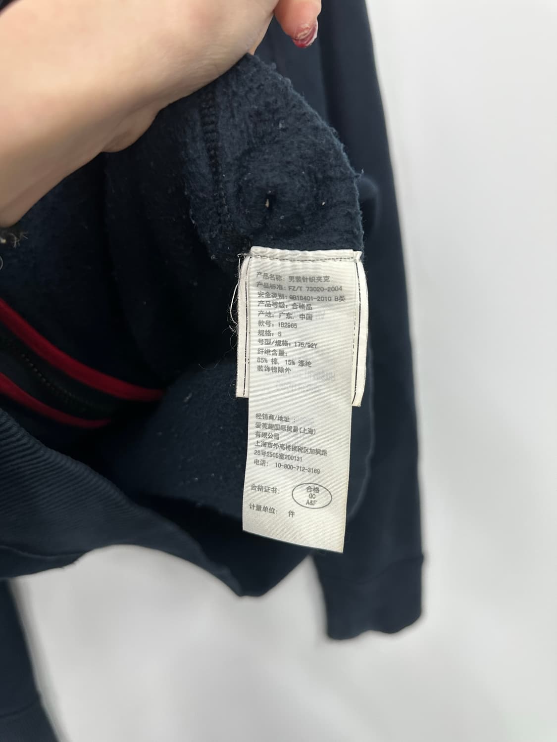 아베크롬비 네이비 버튼 후드집업  상품이미지5