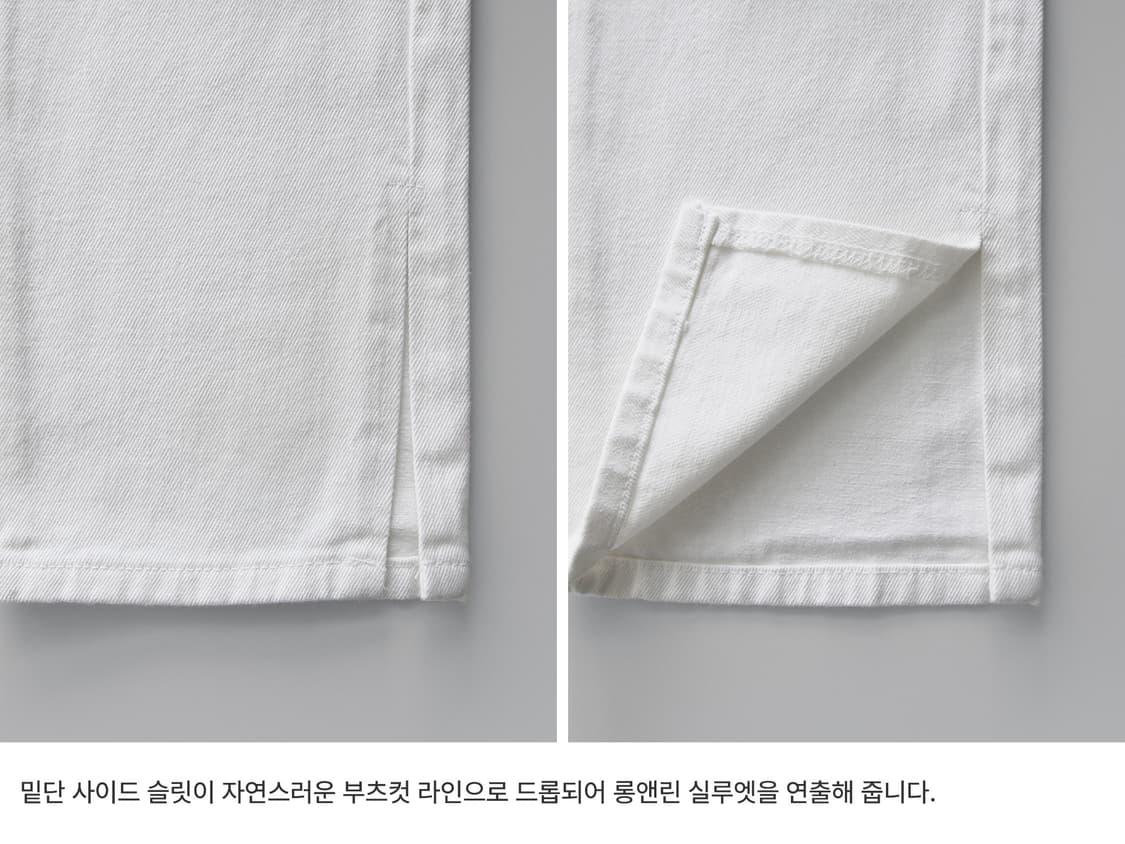 LAROOM 상품이미지6