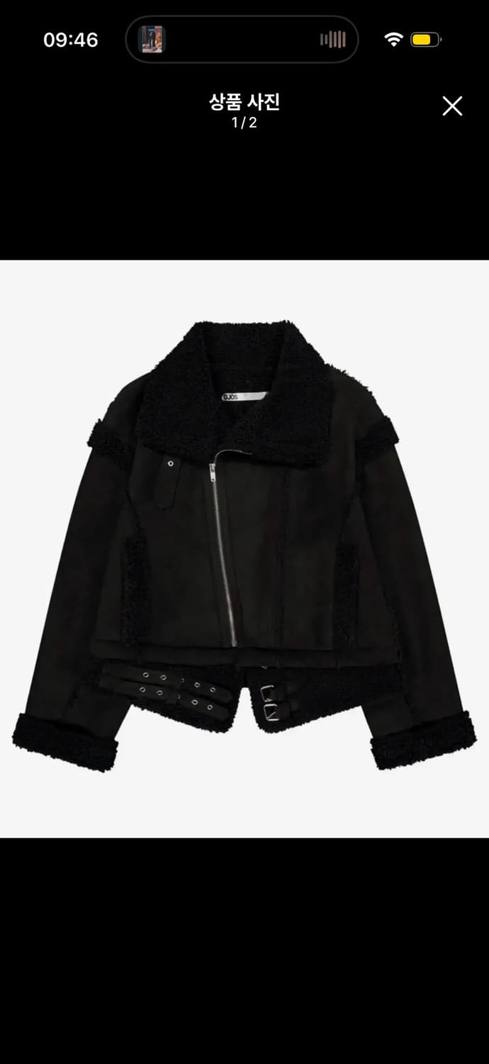 오호스 퍼 시어링 자켓 블랙 2size 상품이미지1