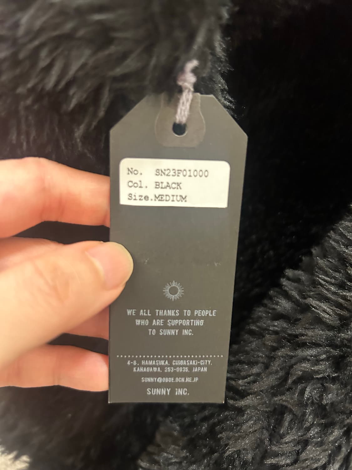 (에크루) 퍼 아우터 새제품 상품이미지9