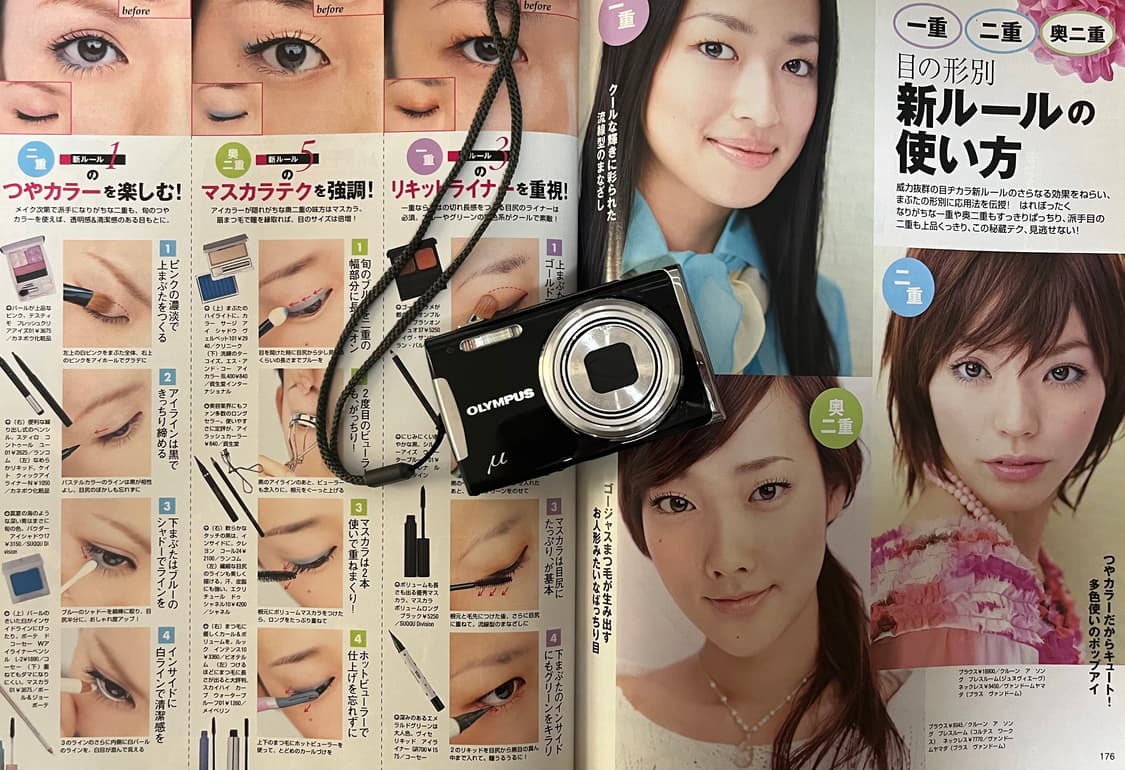 📸✨ 올림푸스 μ 1060 (뮤 1060) 감성 디카 판매합니다 ✨📸 상품이미지1