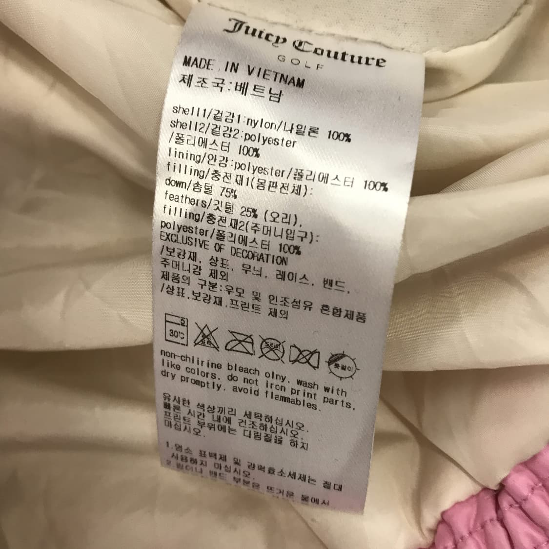 쥬시꾸뛰르 경량 퀼팅다운 [여성M] 상품이미지6