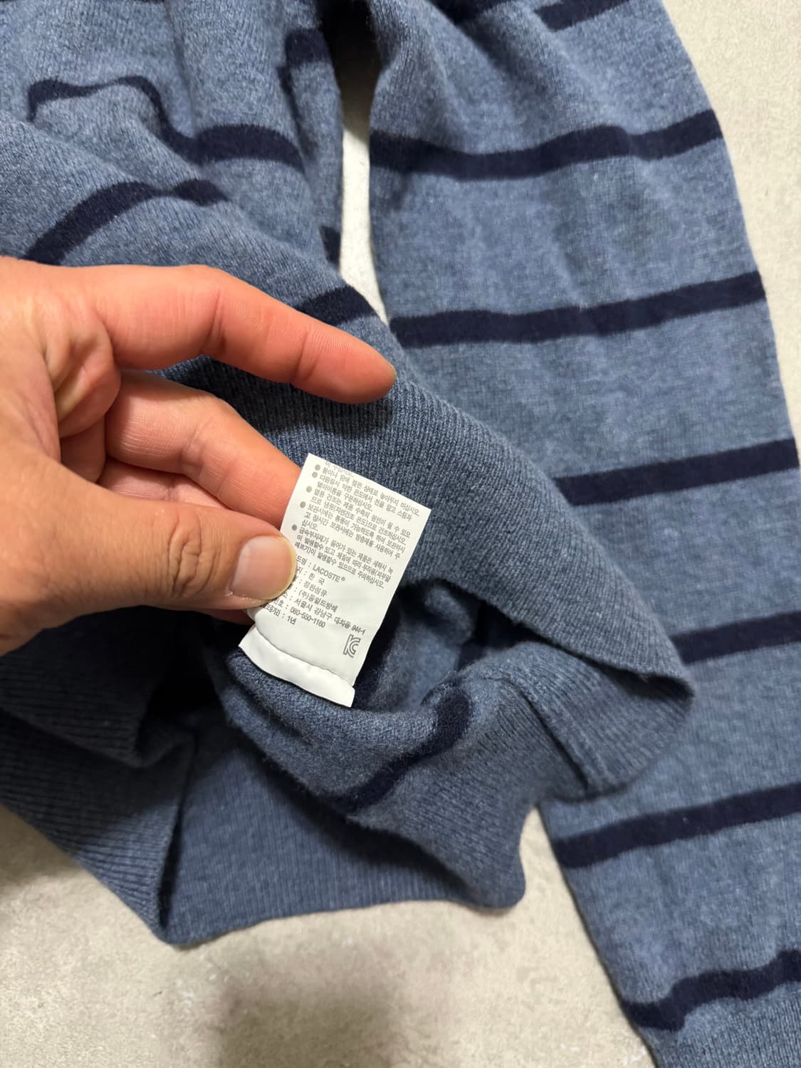 라코스테 스트라이프 울 빈티지 니트 가디건 105 size   상품이미지4
