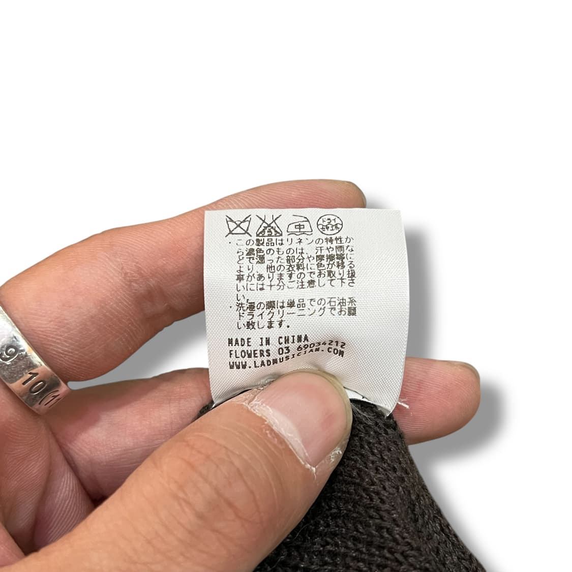  라드뮤지션 가디건 y13388 상품이미지9