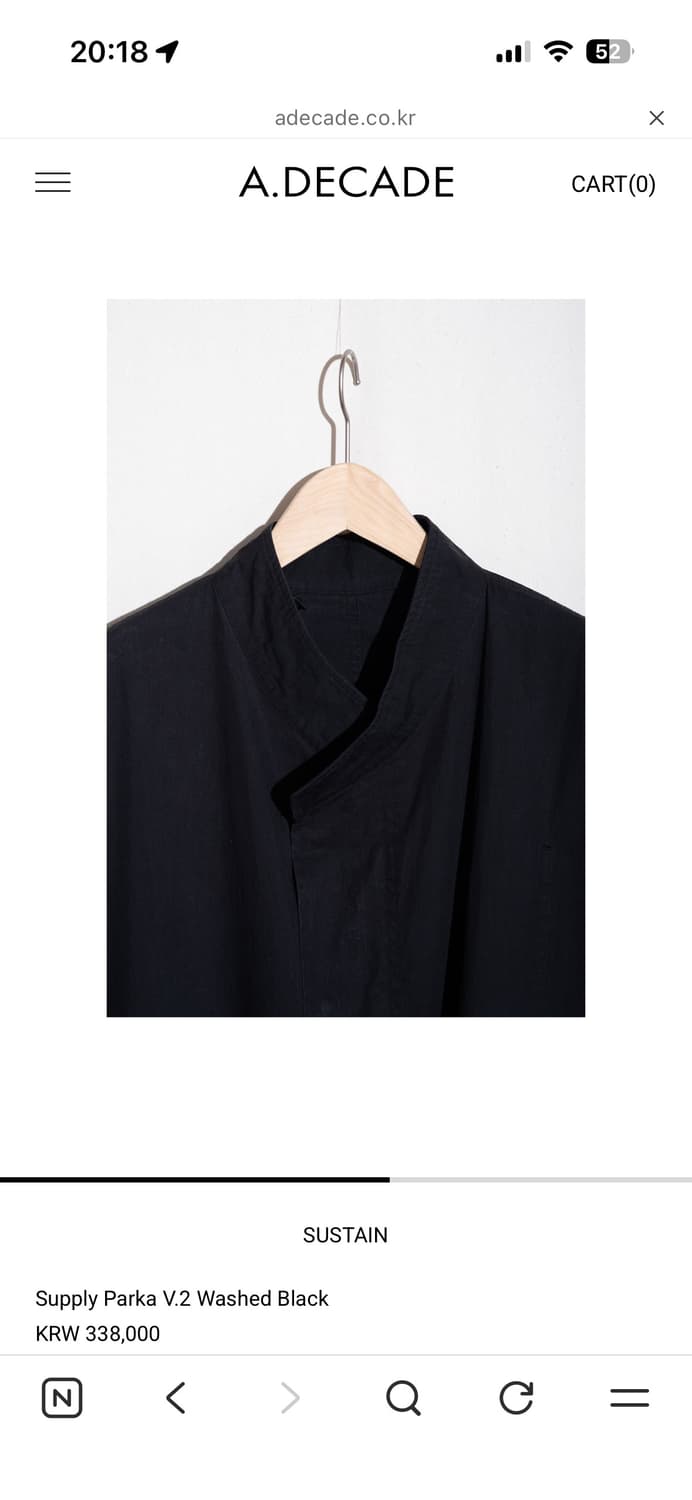 SUSTAIN Supply Parka V.2 Washed Black 상품이미지4