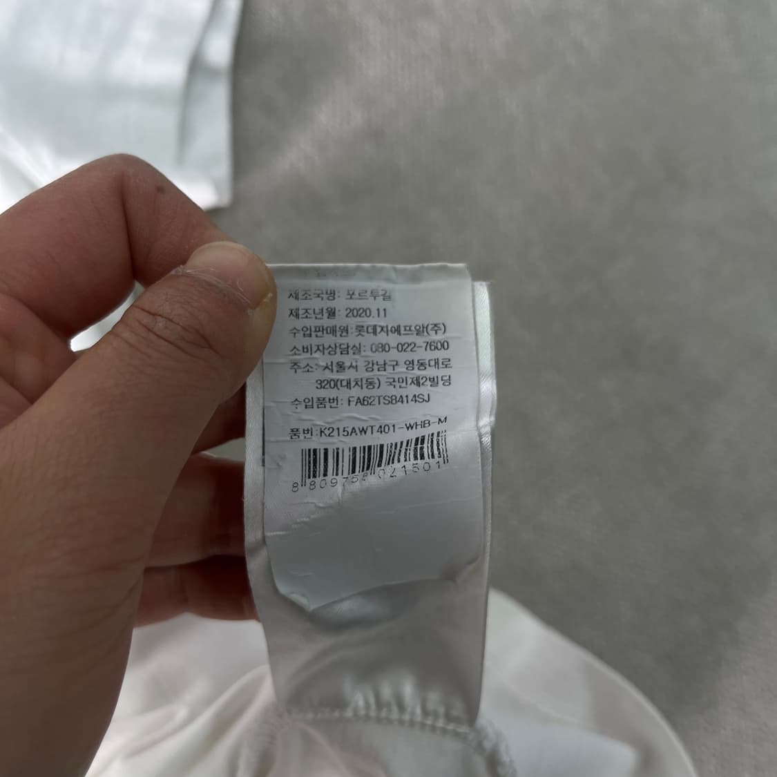 W95 겐조 빅로고 반팔 티셔츠 상품이미지5