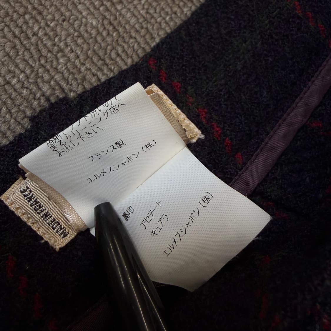 hermes 에르메스 빈티지 우먼스 하이웨스트 체크 슬랙스  상품이미지7