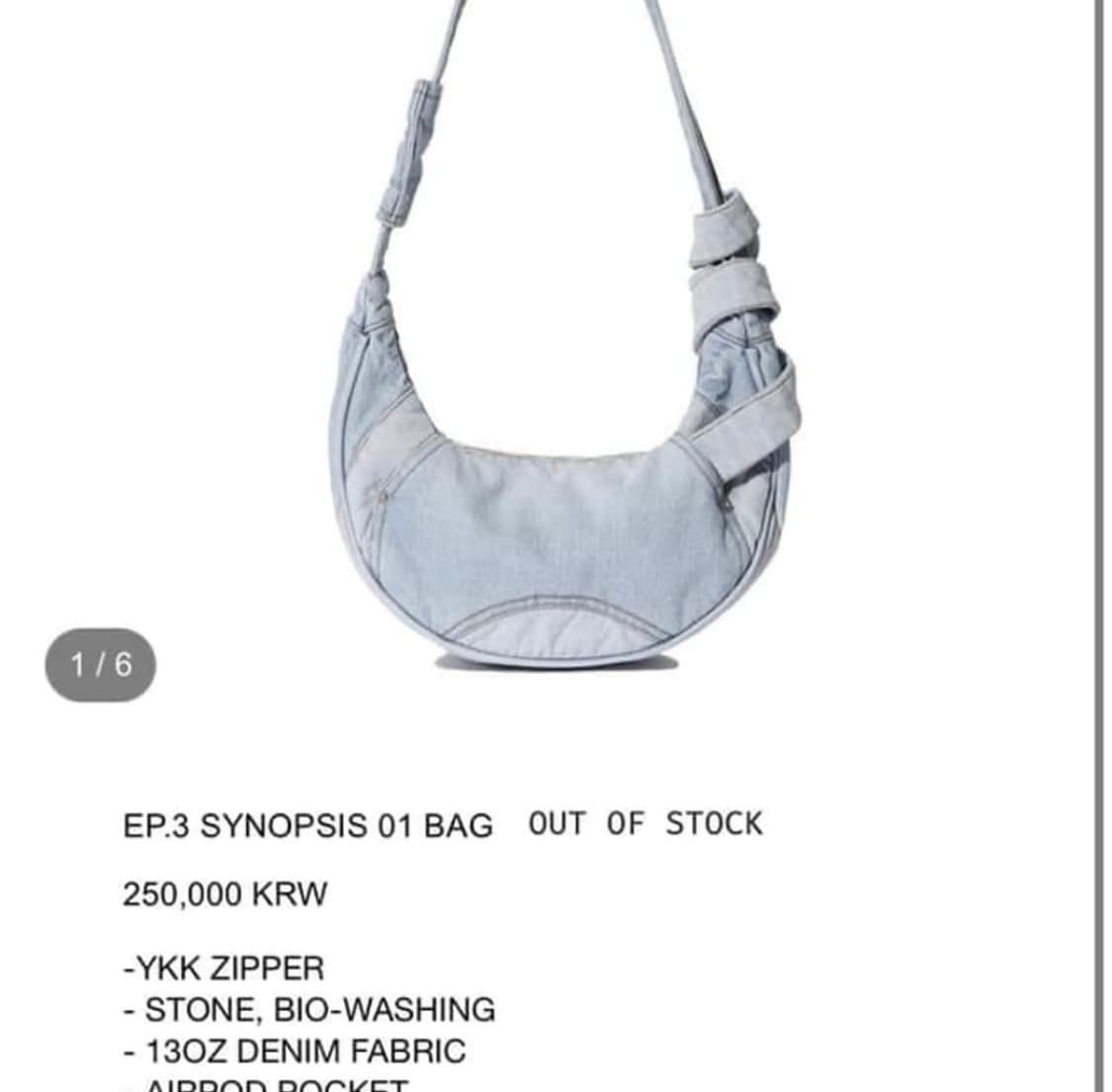 (새상품) xlim bag 상품이미지1