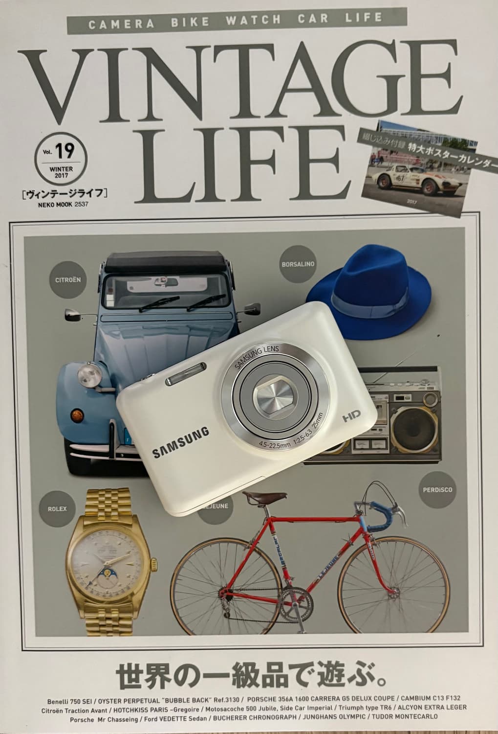 📸✨ 삼성 ES95 빈티지 디카 판매 ✨📸 상품이미지1