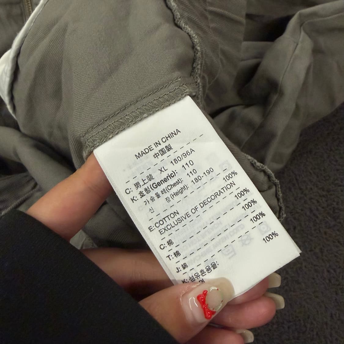 [ 정품/XL ] 나이키 스우시 올드스쿨 블루종 자켓 상품이미지6