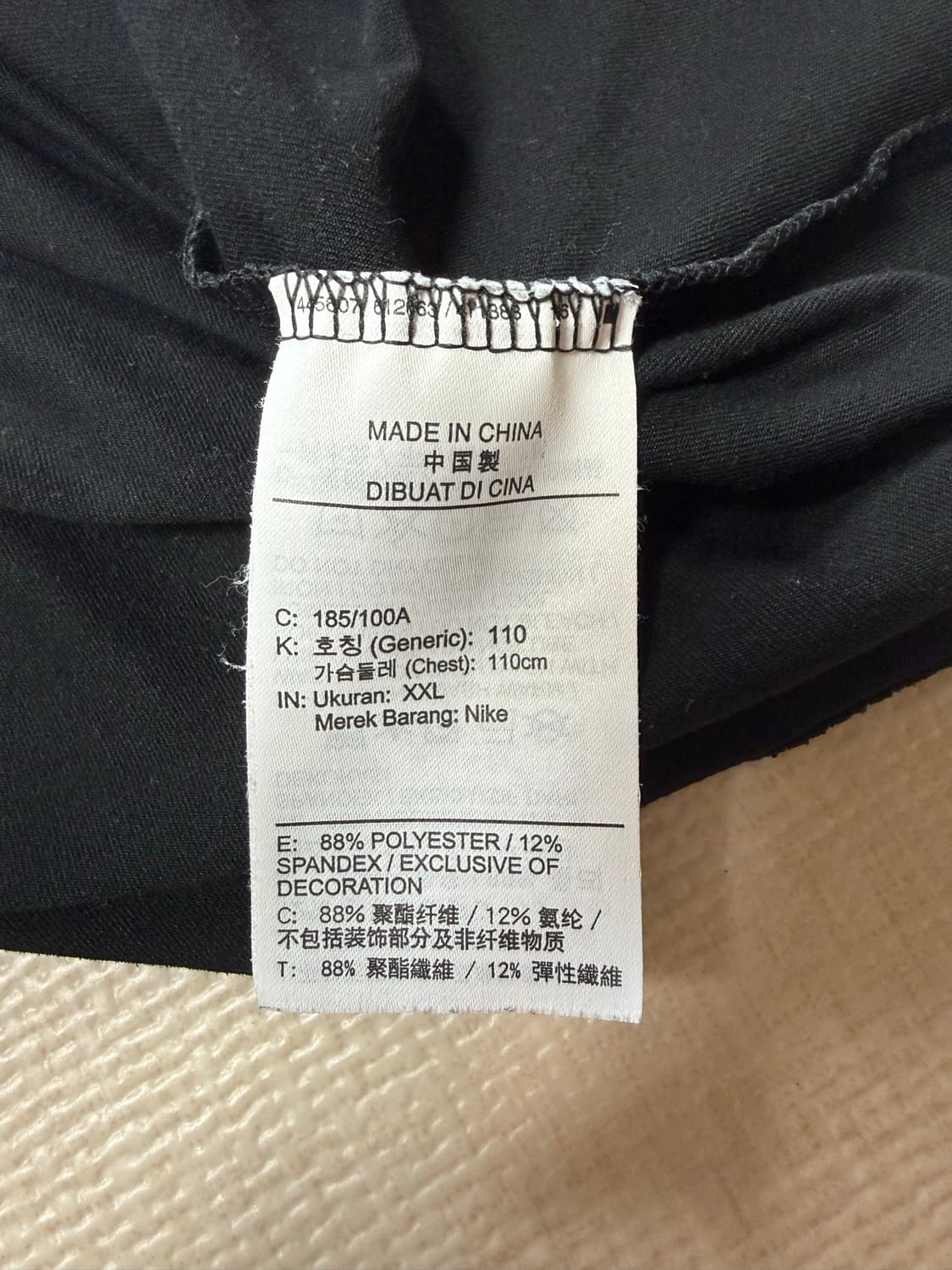 [XXL]나이키 드라이핏 엘리먼트 쿼터 집 러닝탑 상품이미지4