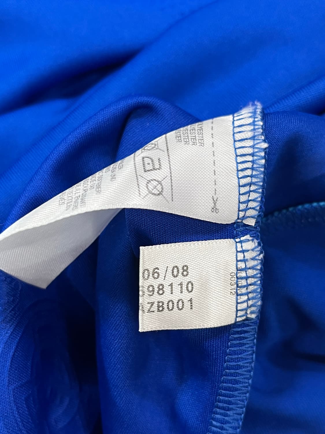 아디다스 08-09 레알 마드리드 CF 어웨이 세르히오 라모스 상품이미지3