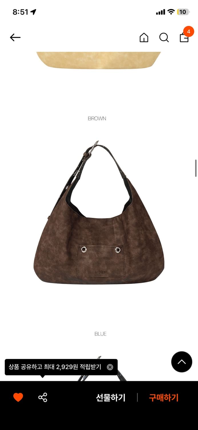 레터리 버클 리버시블 브라운 색상 가방 상품이미지3