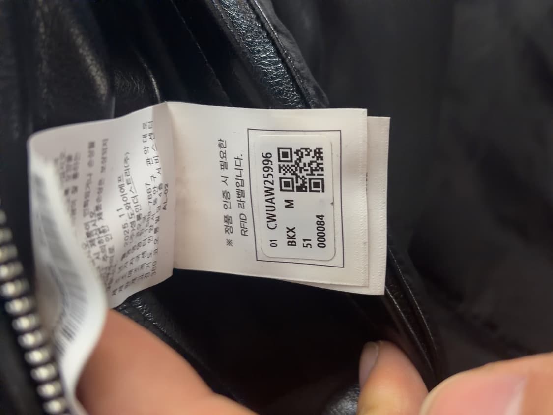 커스텀멜로우 x 헤드메이너 Faux Leather Padded parka 상품이미지7