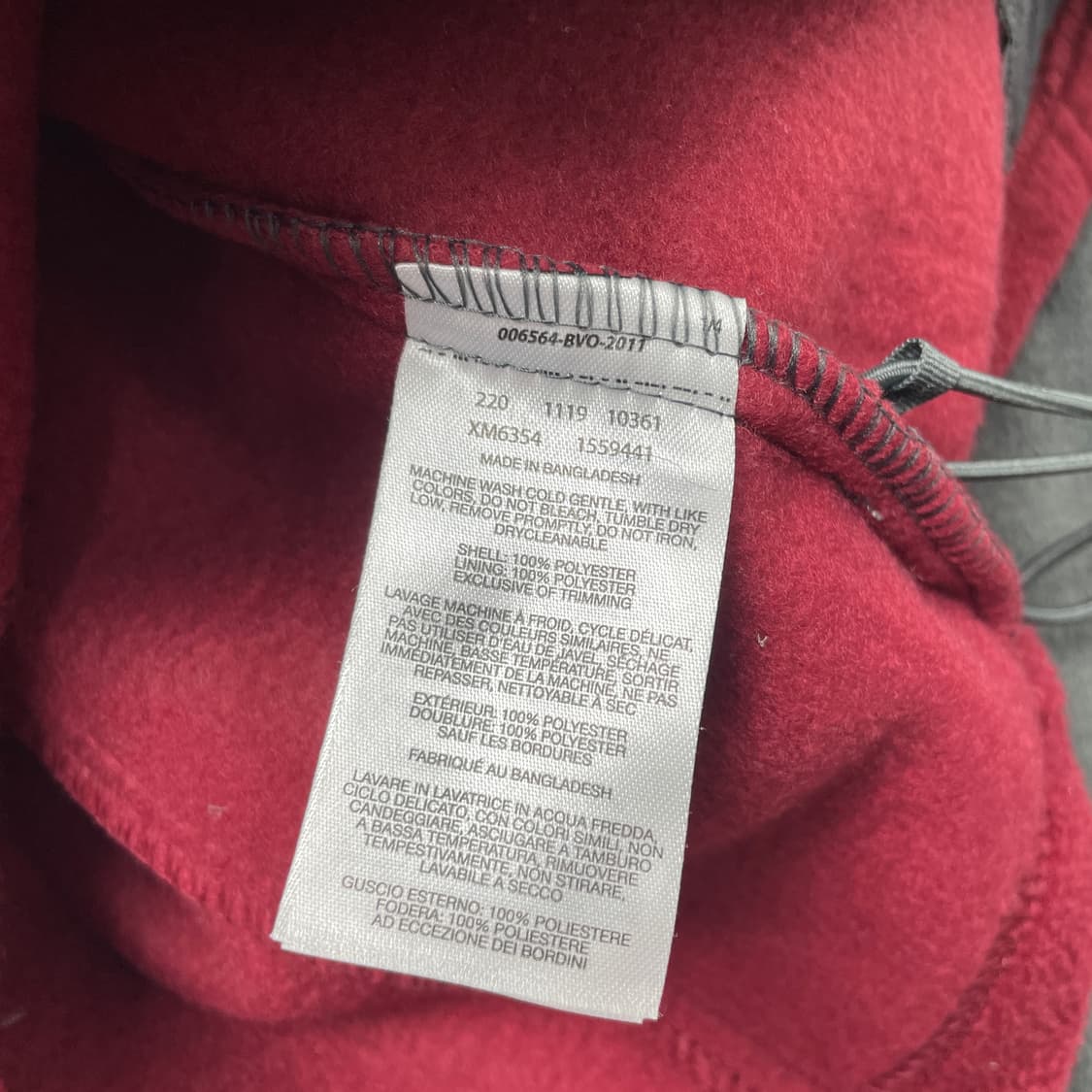 [중고] 컬럼비아 플리스 후리스 집업 S 상품이미지4