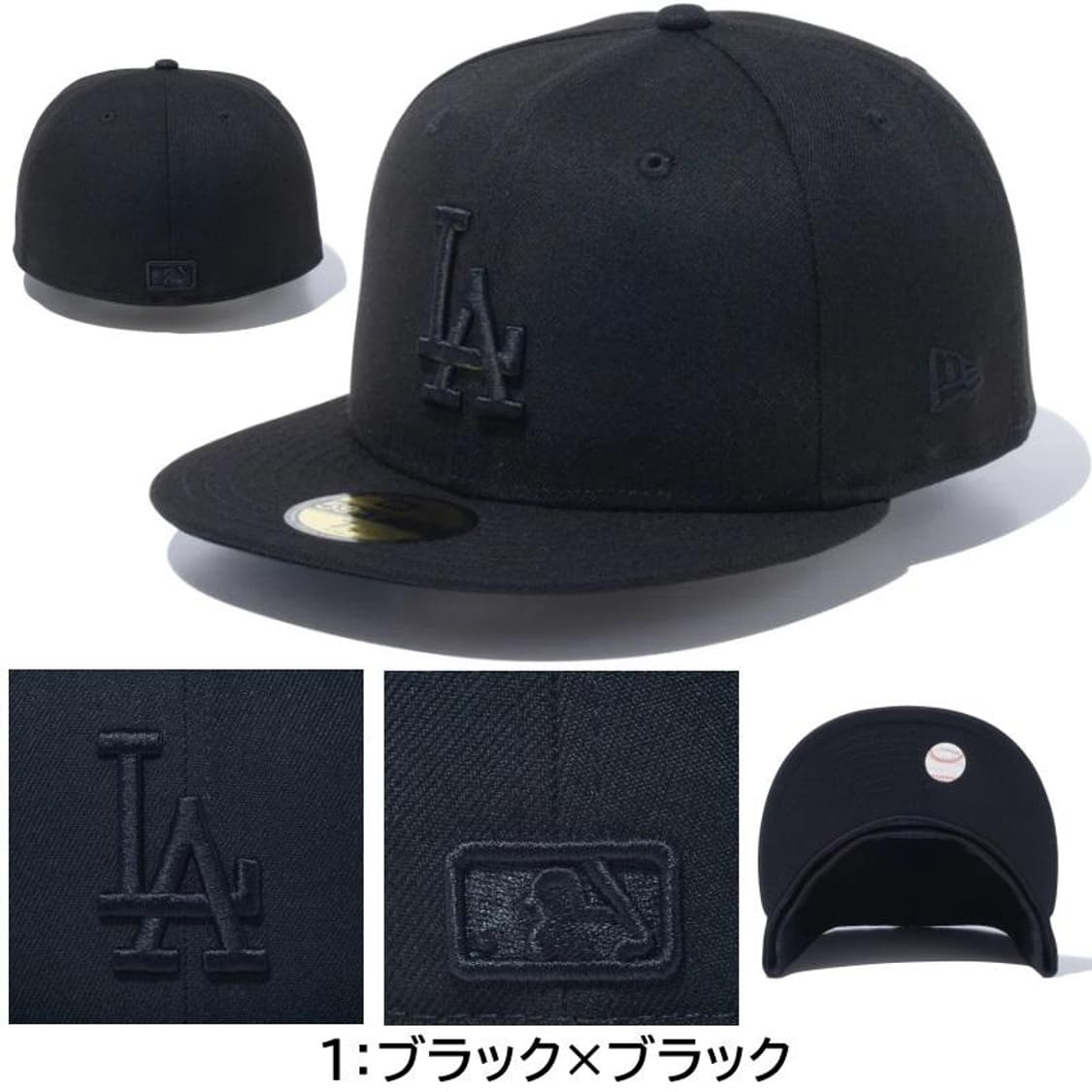 7½ 뉴에라 LA다져스 올 블랙 스냅백 상품이미지2
