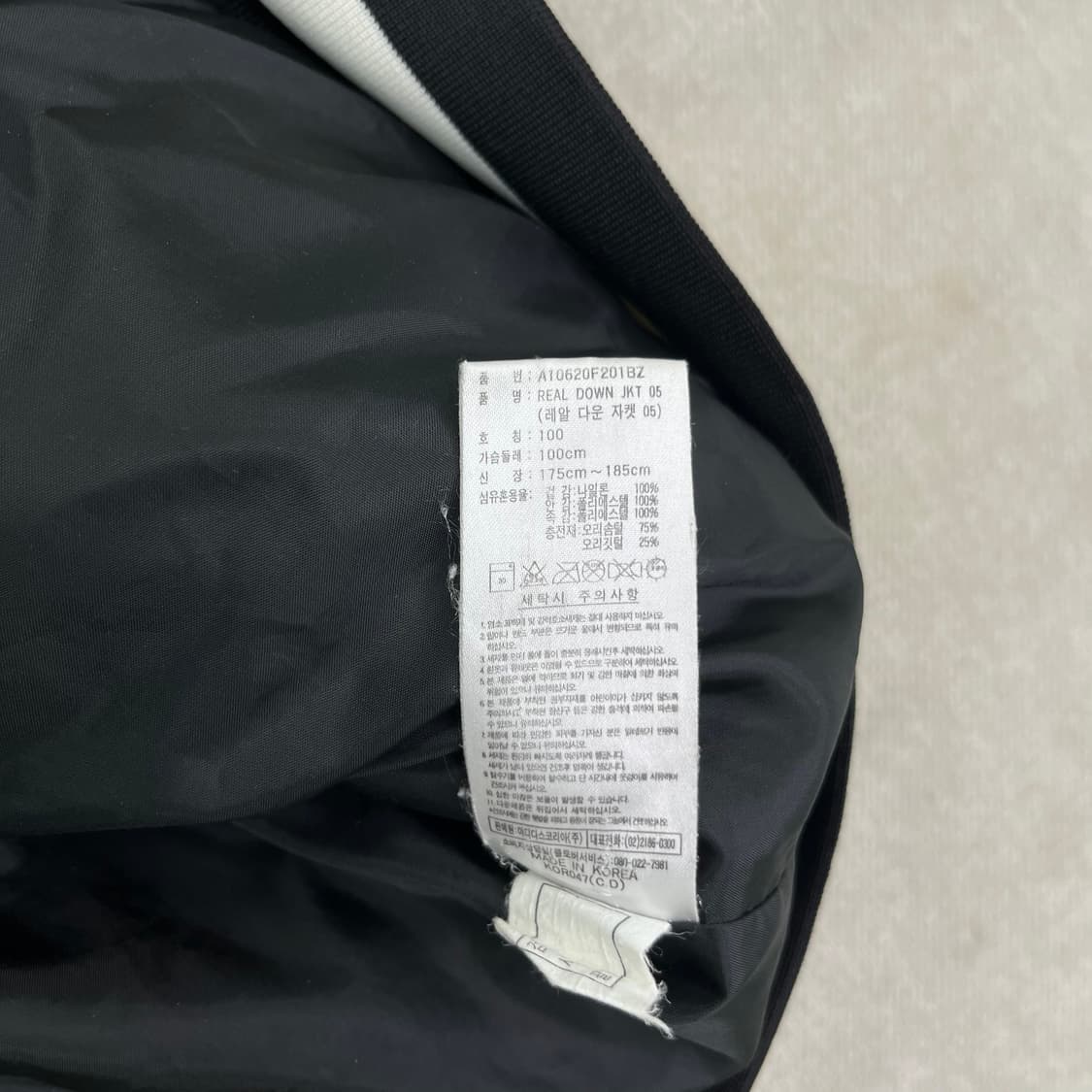 100 아디다스 레알마드리드 자수 덕다운 패딩 상품이미지7