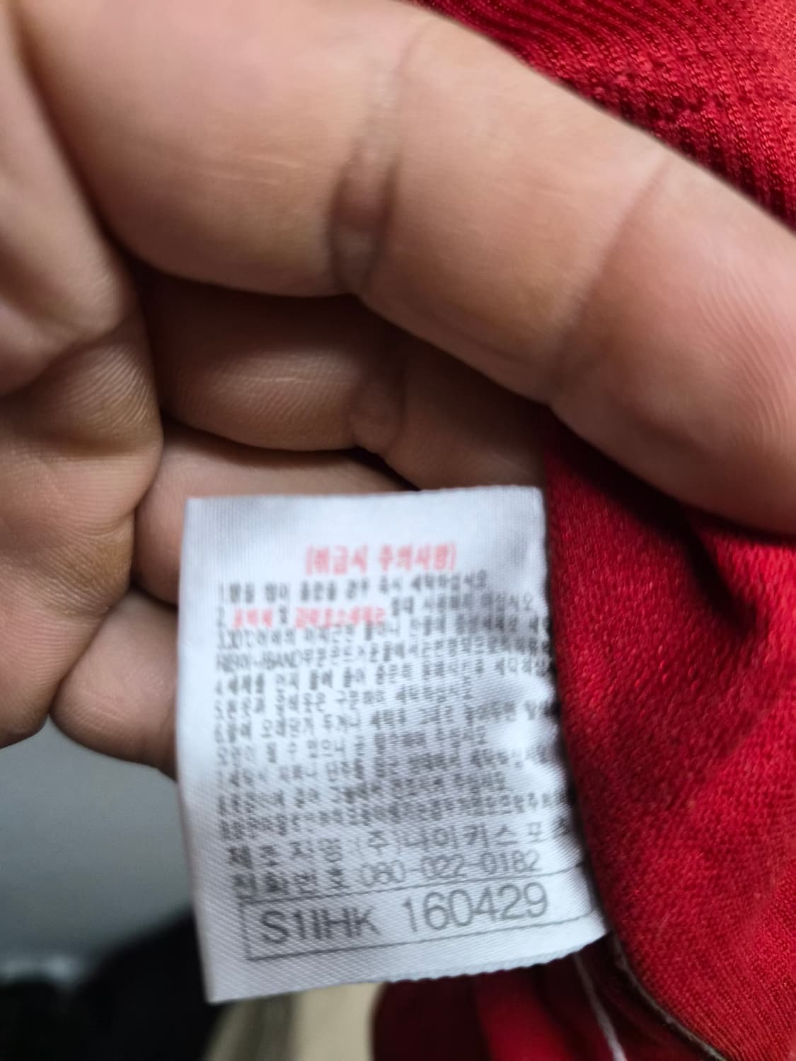 M) 나이키 올드스쿨 오픈카라 반팔 티셔츠 팝니다 상품이미지5