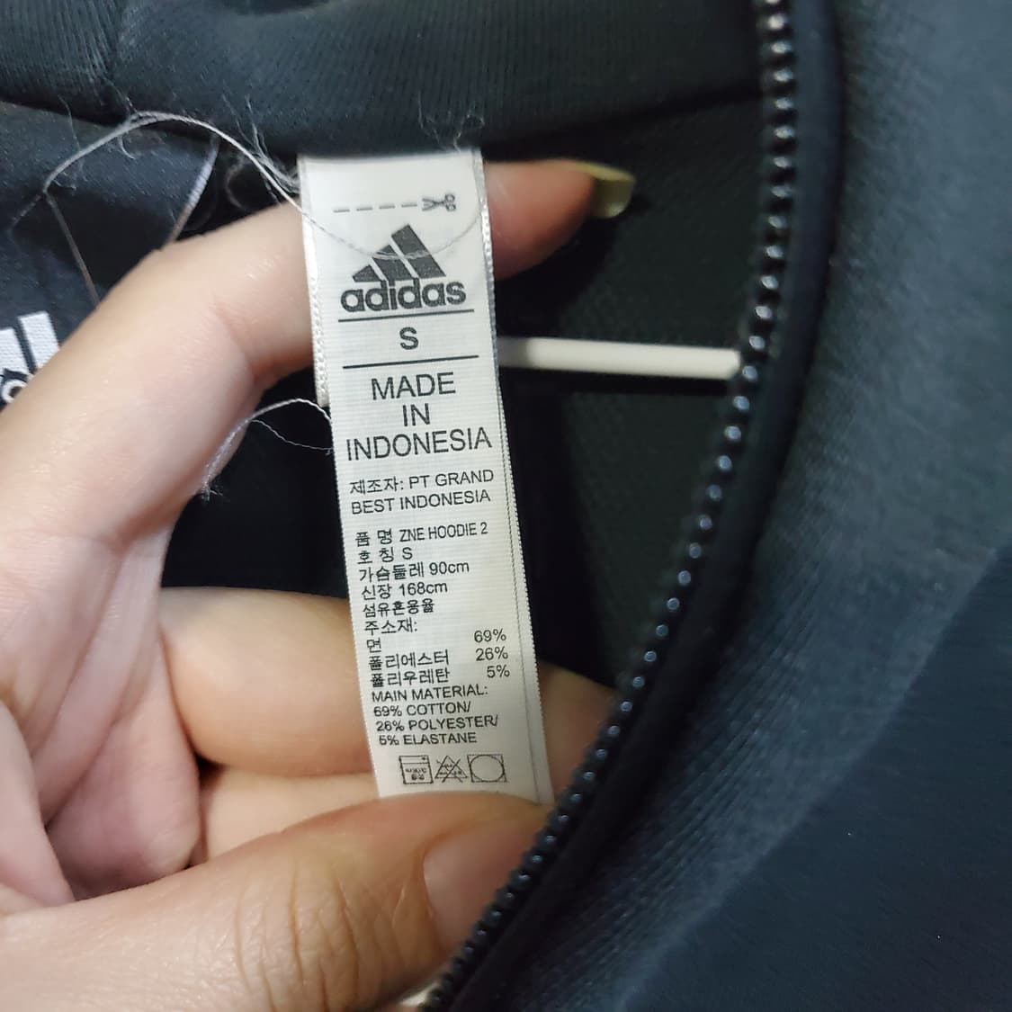 아디다스 기능성 후드집업  상품이미지3