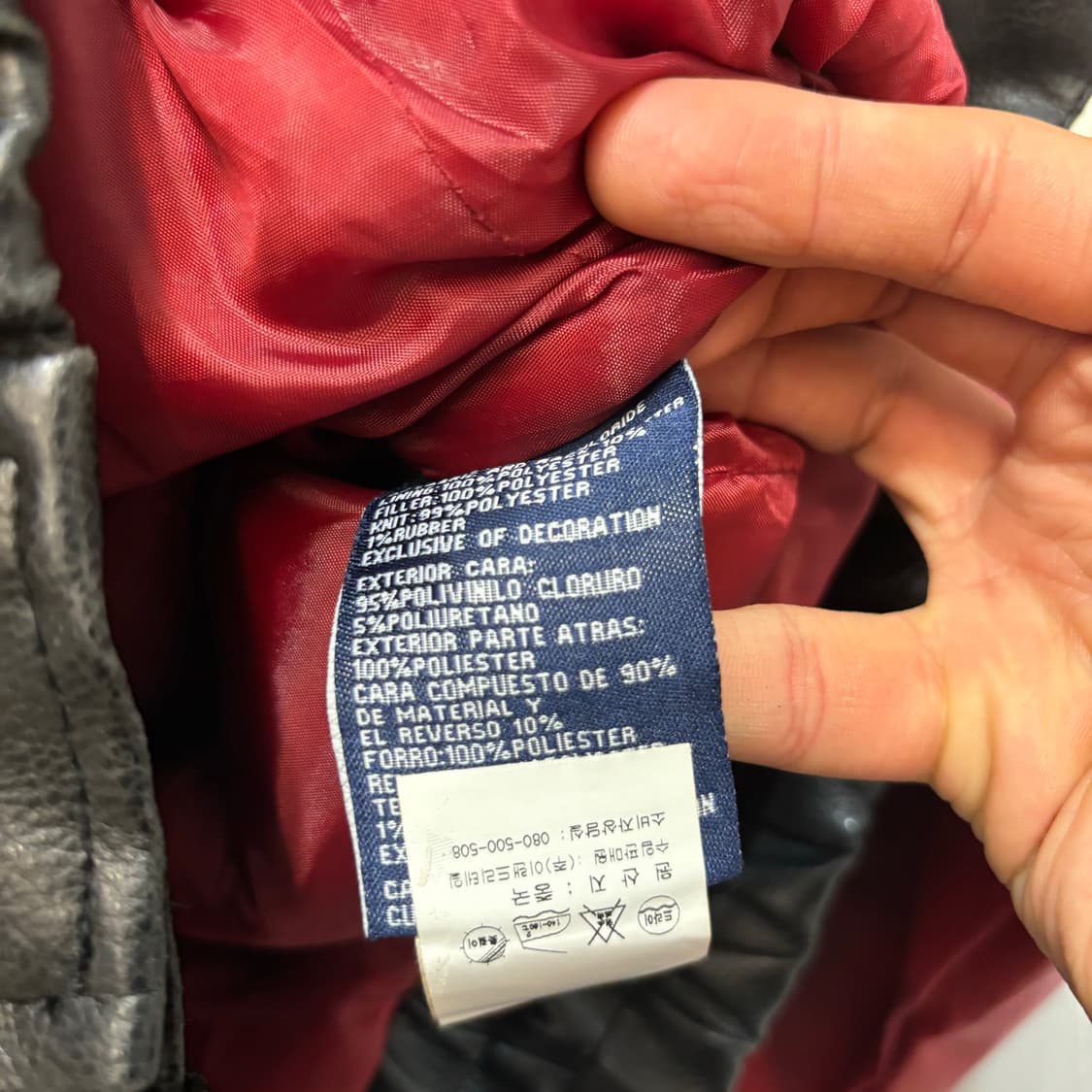 Gill Sports 오클라호마 수너스 풋볼 레더 자켓 L 상품이미지10