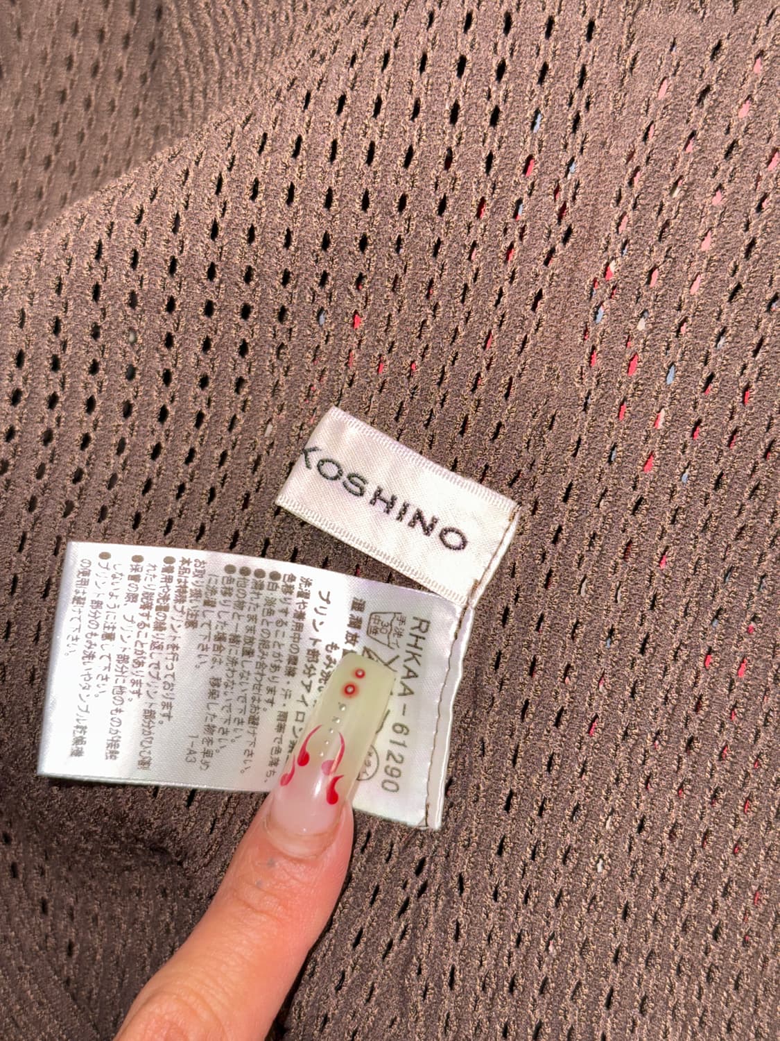 Hiroko Koshino flower mesh pleats 슬리브리스 상품이미지8