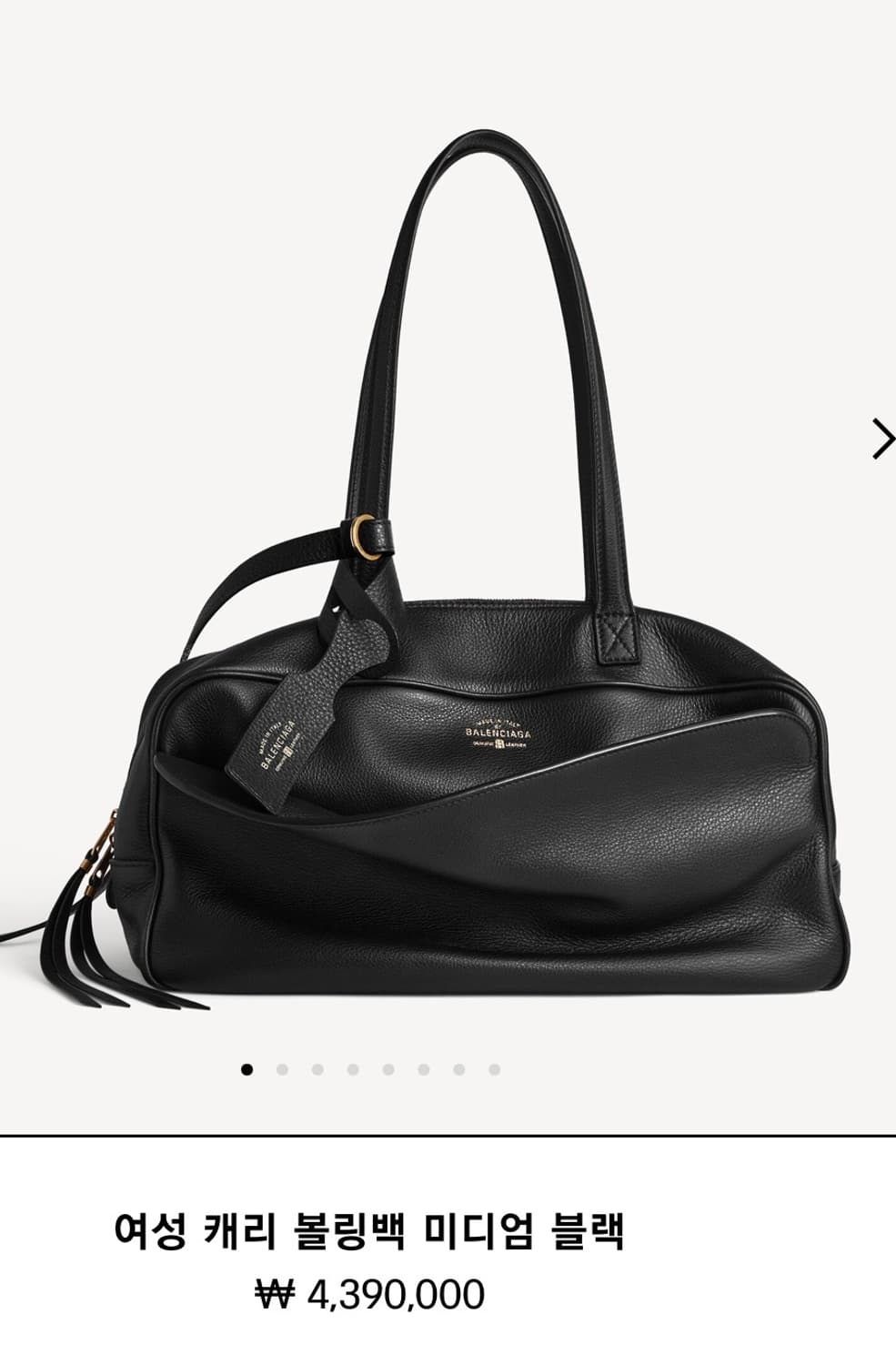 발렌시아가 캐리 볼링백 미디엄 블랙 상품이미지3