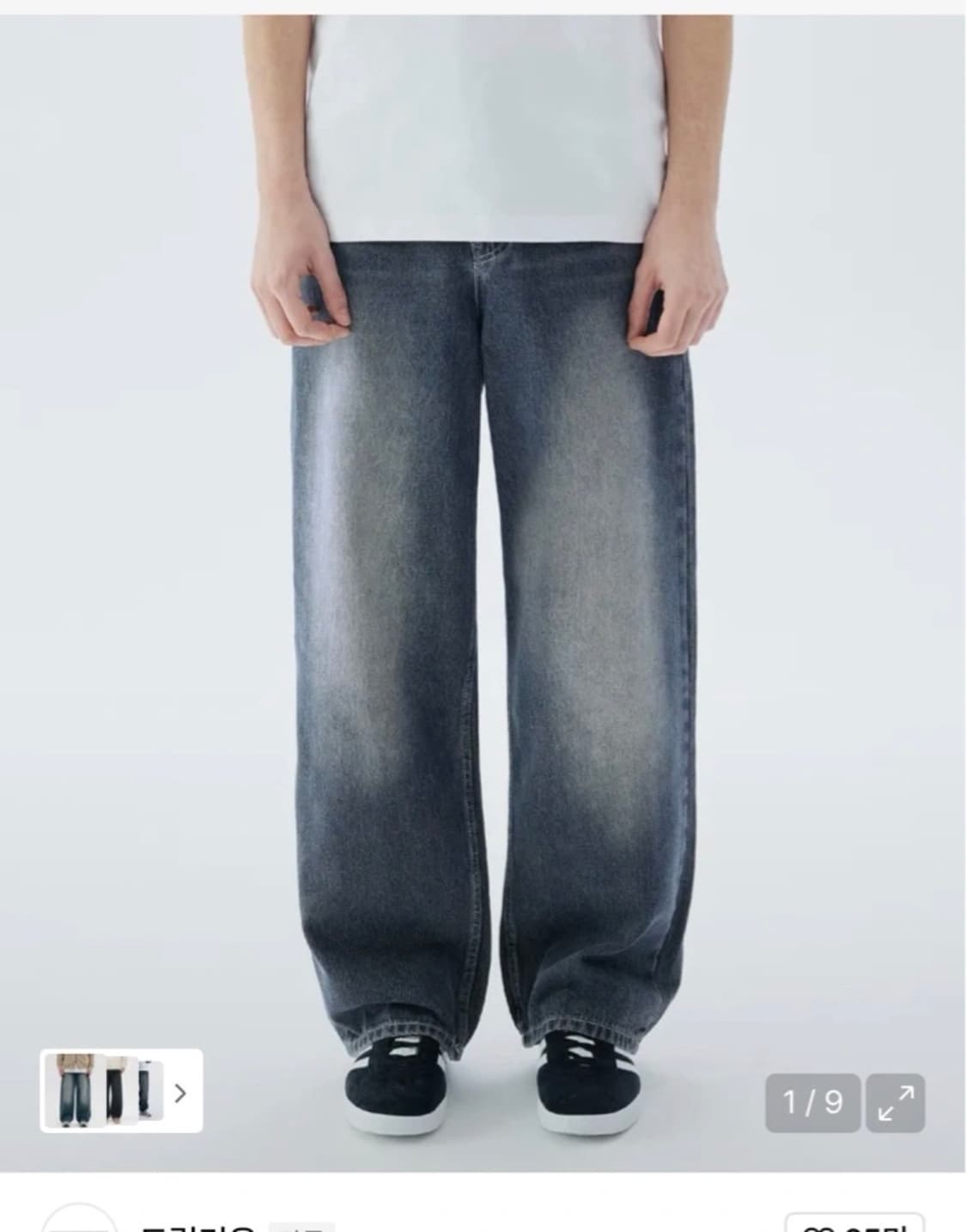 트릴리온 프론트 워싱 와이드 데님 팬츠 (BLUE GRAY) 상품이미지1