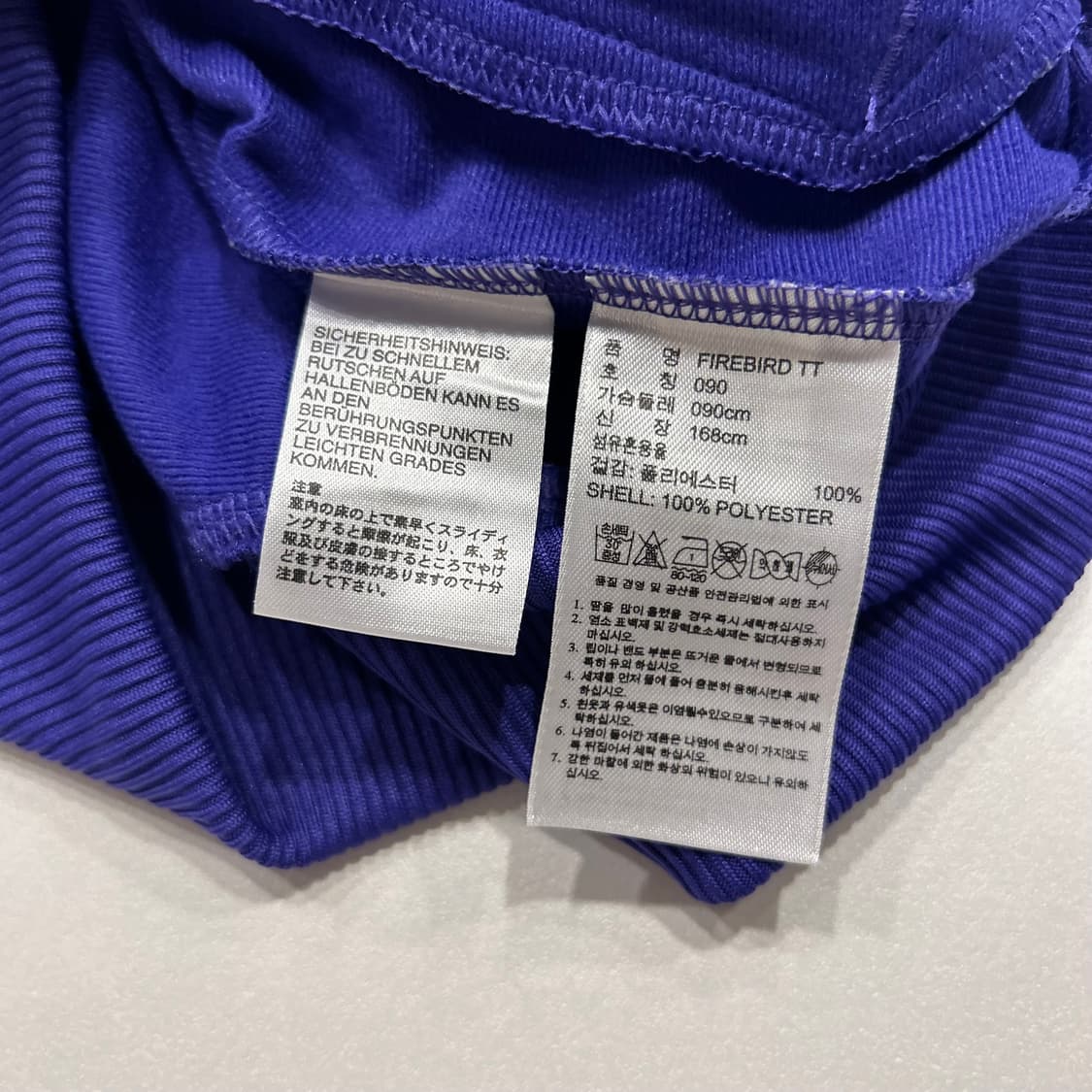 [90] 아디다스 파이어버드 삼선 트랙탑 퍼플 져지 A912 상품이미지8