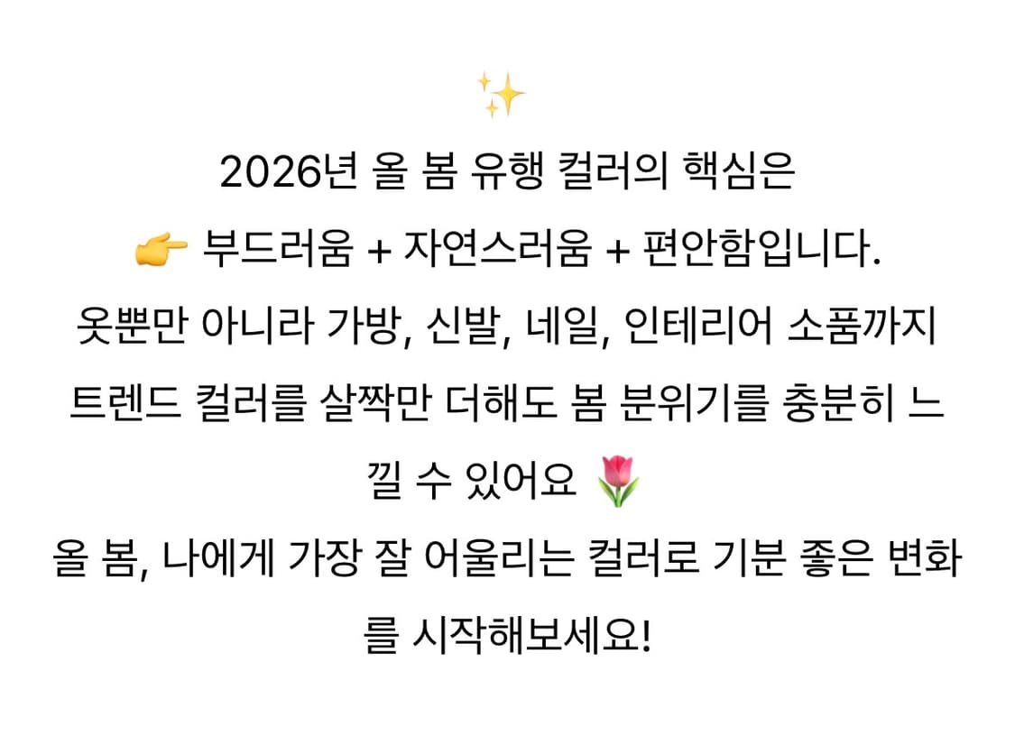 타미앤벤자민 가브리엘 백 상품이미지10