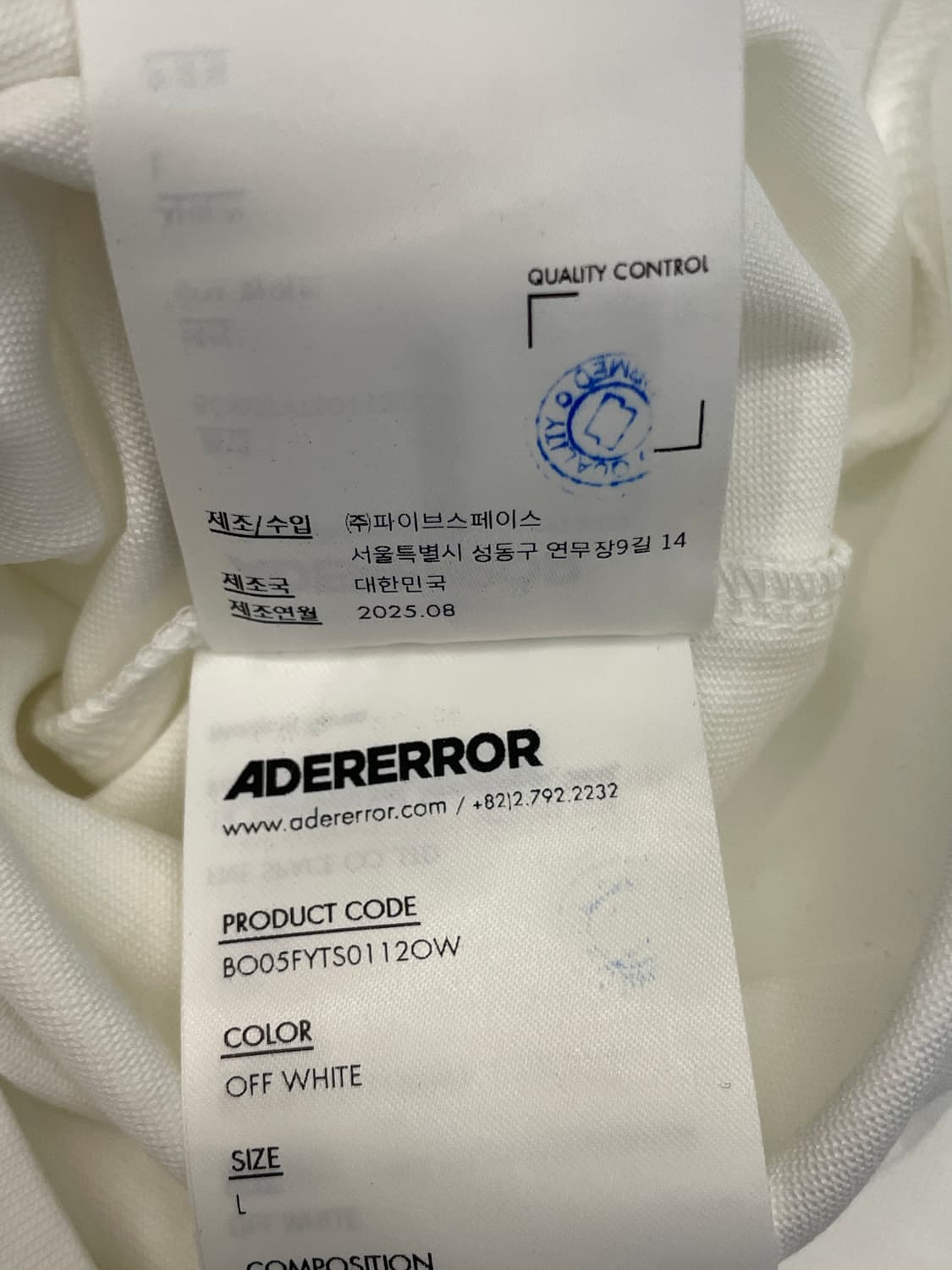 아더에러 상품이미지7