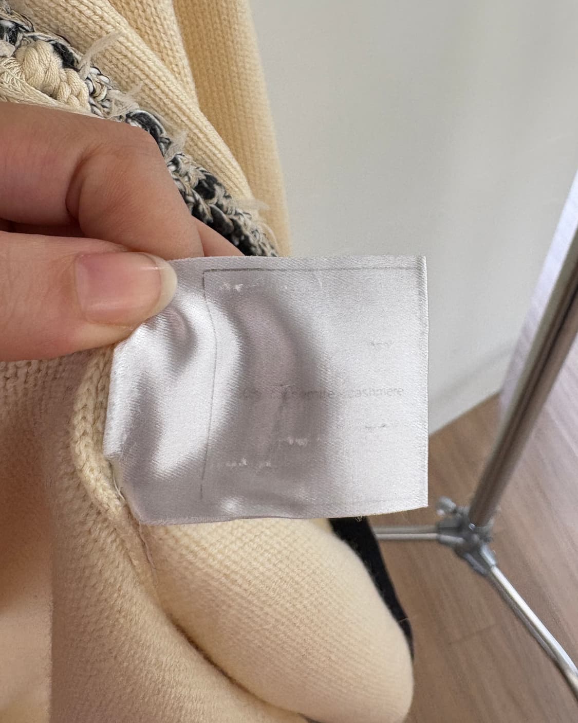 샤넬 베이지 캐시미어 오픈 가디건 상품이미지8