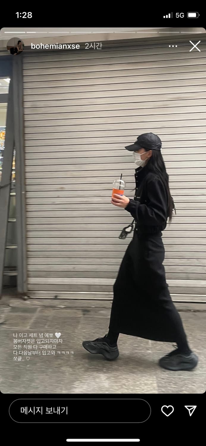 보헤미안서울 001 봄버 자켓 & 001 라인 롱스커트 set 상품이미지3