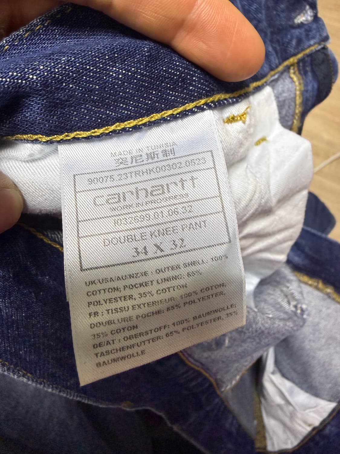 칼하트윕 블루스톤 더블니 34*32 상품이미지2