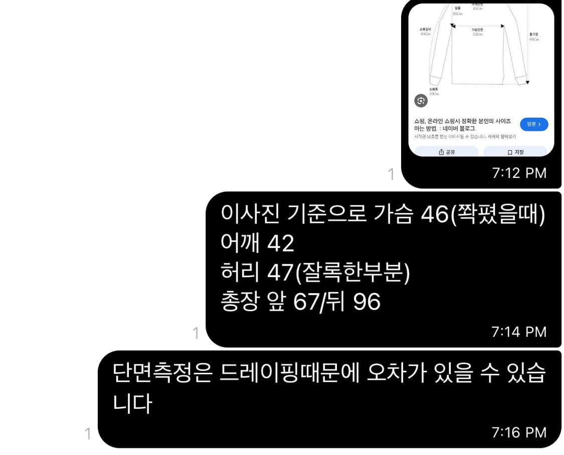 릭오웬스 16ss 여성 슬리브리스 드레이프 cyclops 사이클롭스 상품이미지5