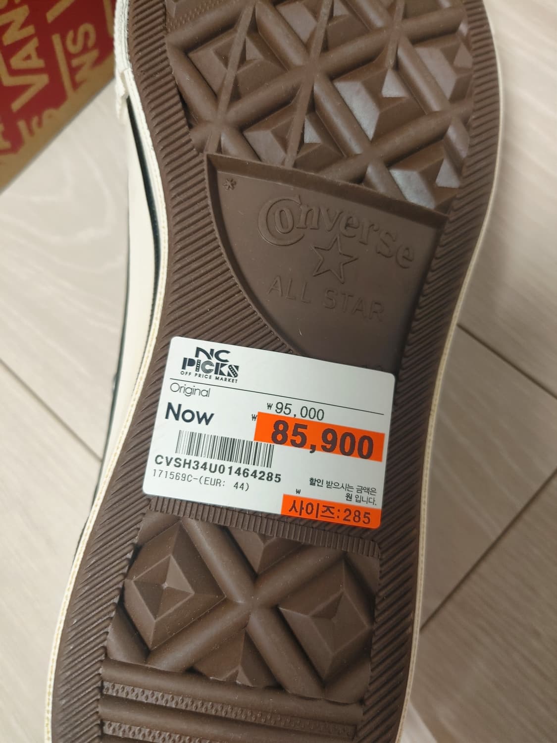 새상품 컨버스  285 상품이미지7