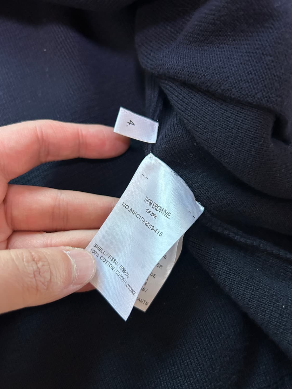 [4, 새상품급] 톰브라운 밀라노스티치 금장 가디건 상품이미지4