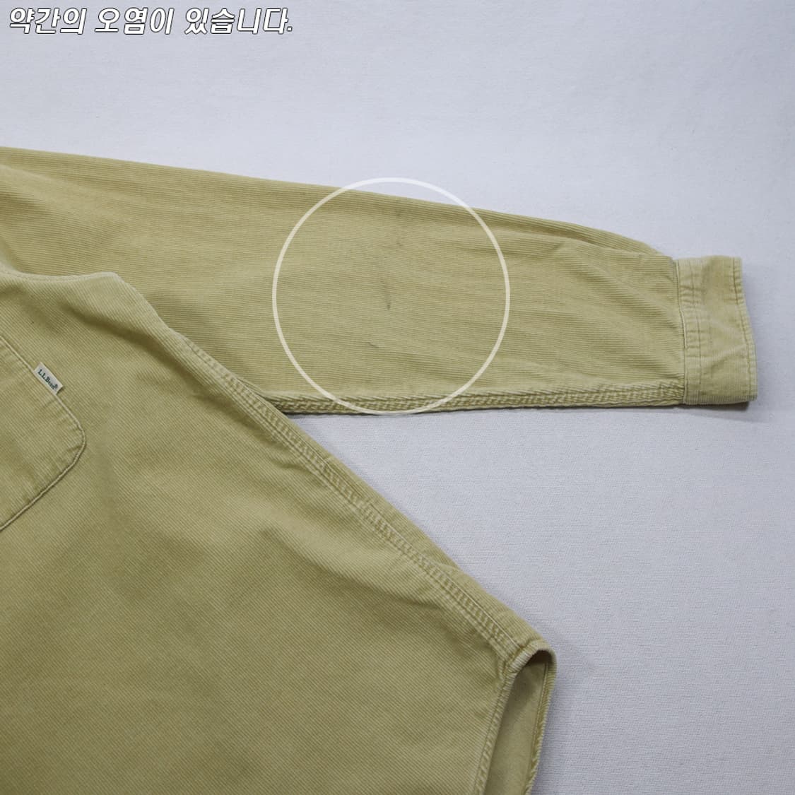 (착용컷) L.L.Bean 코듀로이 하프 오픈 셔츠 (여성용 M) 상품이미지8