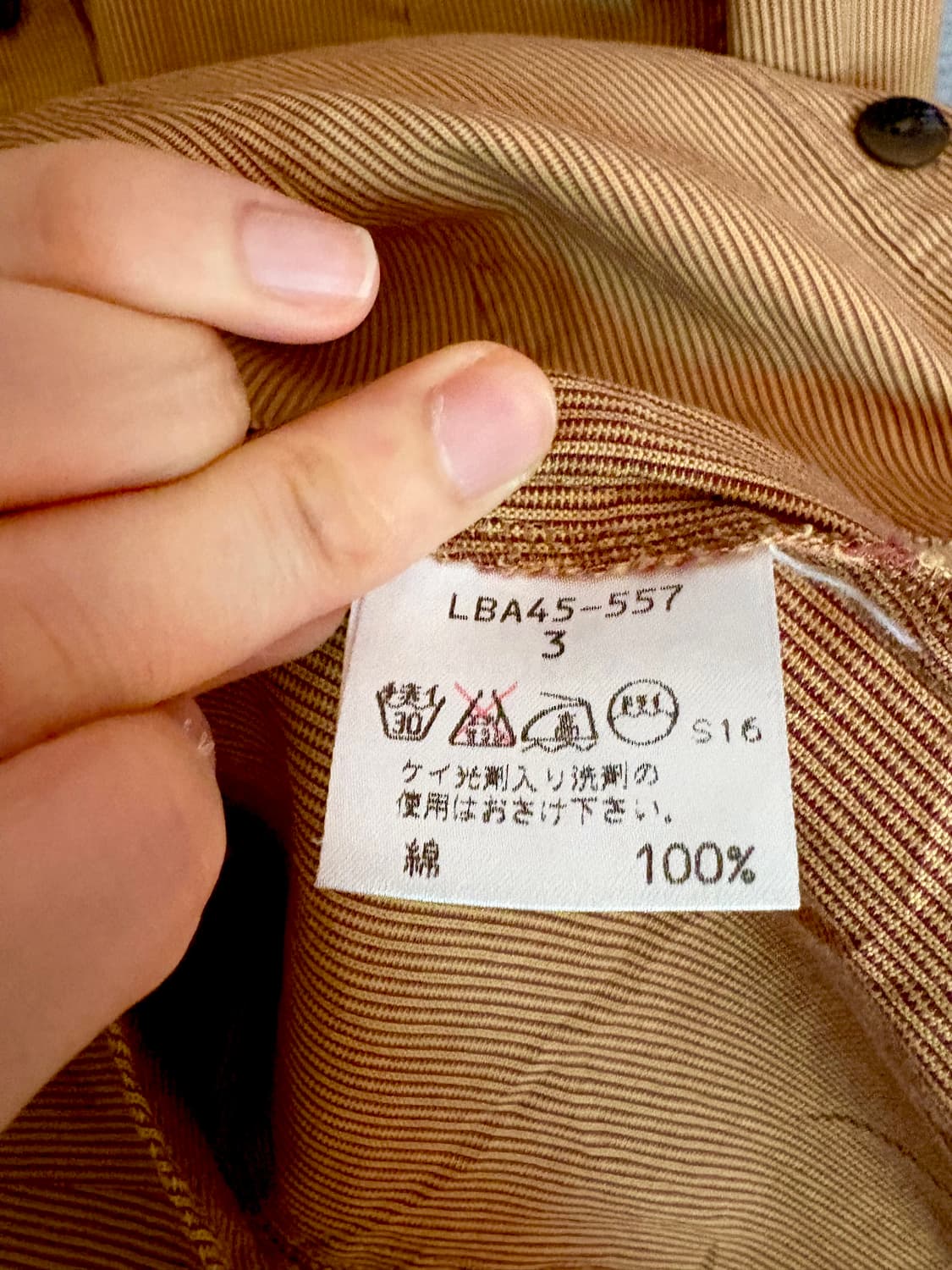 Hartford 스트라이프 셔츠 Japan 상품이미지4