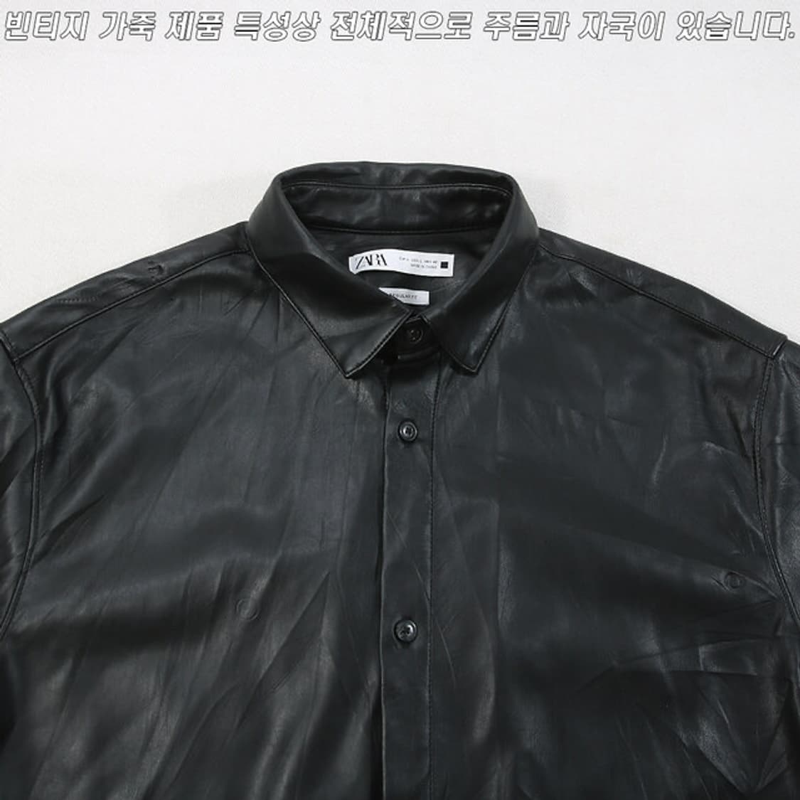 (착용컷) Zara 레더 셔츠 (남성용 105) 상품이미지5