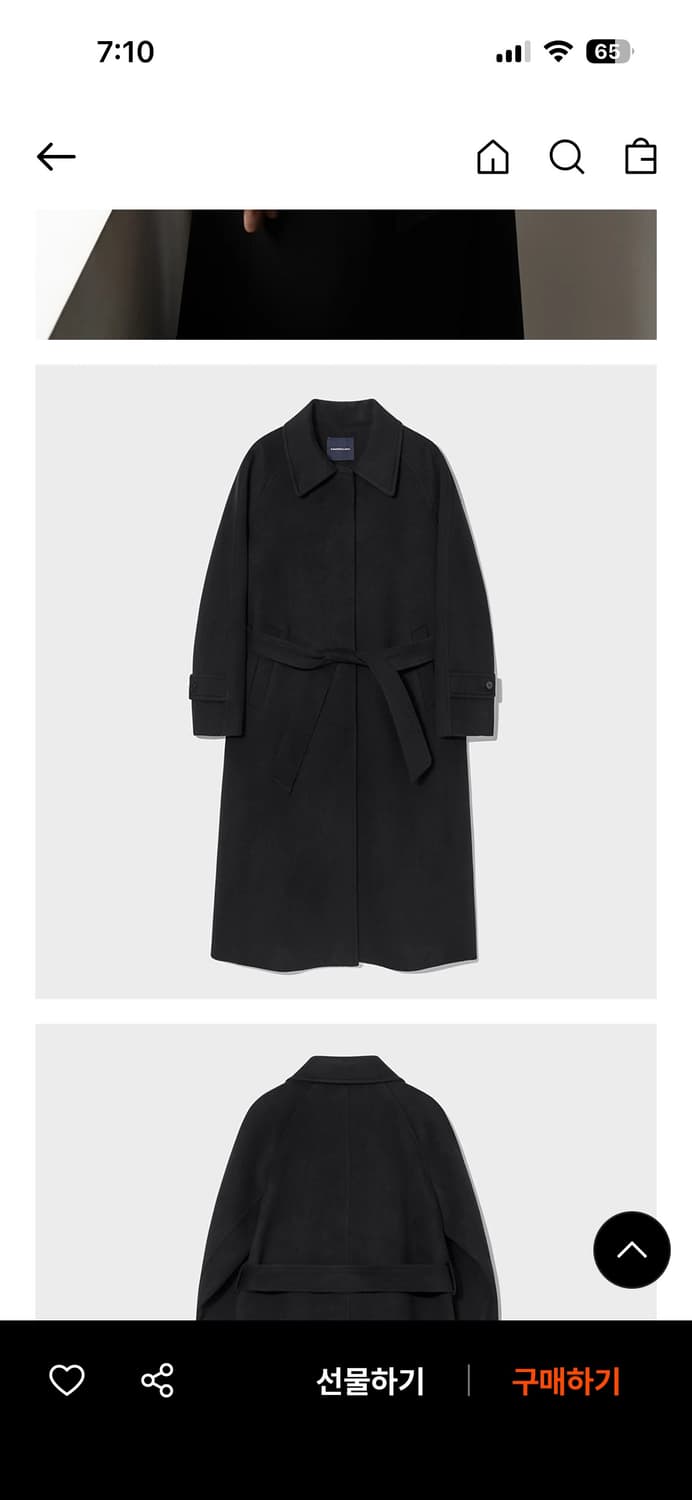 킨더살몬 Cashmere Single Coat Black 상품이미지3