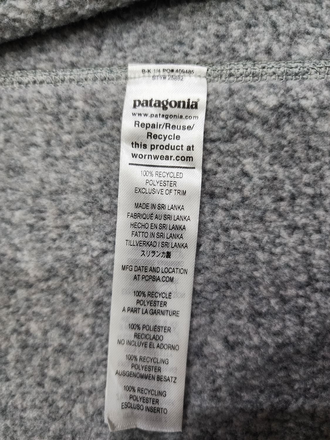 파타고니아 베터 스웨터 플리스 베스트 조끼 L 상품이미지7