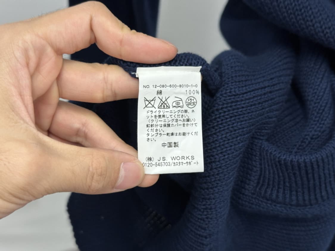JOURNAL STANDARD (M~L) 상품이미지9