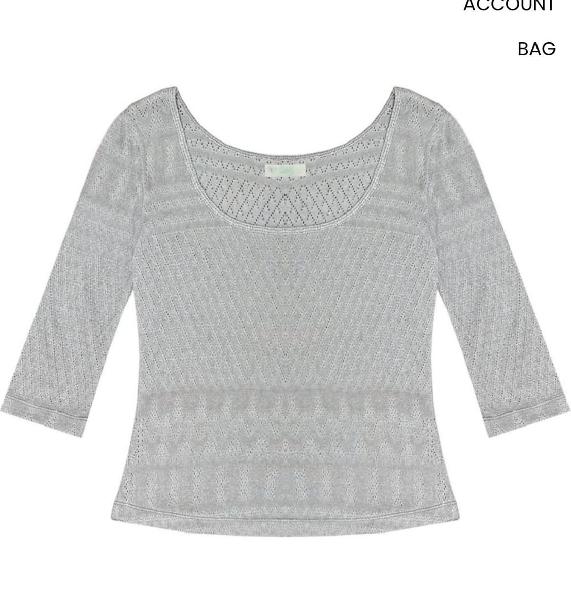 구) OSHIGH Baby Tee Grey 상품이미지1